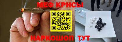 2c-b Партизанск
