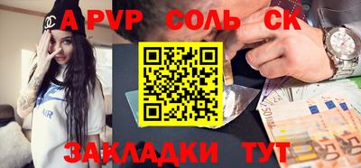 ПСИЛОЦИБИНОВЫЕ ГРИБЫ Первоуральск