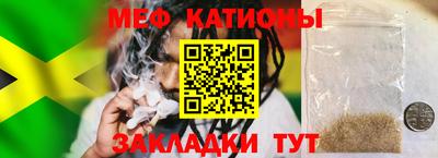 ПСИЛОЦИБИНОВЫЕ ГРИБЫ Первоуральск