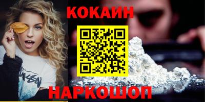 ПСИЛОЦИБИНОВЫЕ ГРИБЫ Первоуральск