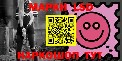 мяу мяу кристалл Пенза
