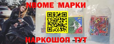 ПСИЛОЦИБИНОВЫЕ ГРИБЫ Первоуральск