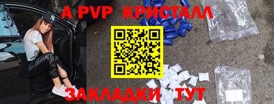 ПСИЛОЦИБИНОВЫЕ ГРИБЫ Первоуральск