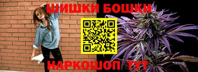 мяу мяу кристалл Пенза