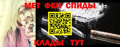 ПСИЛОЦИБИНОВЫЕ ГРИБЫ Первоуральск