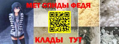 2c-b Партизанск