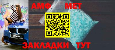 ПСИЛОЦИБИНОВЫЕ ГРИБЫ Первоуральск