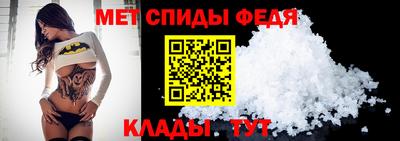 2c-b Партизанск