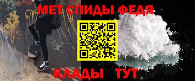2c-b Партизанск