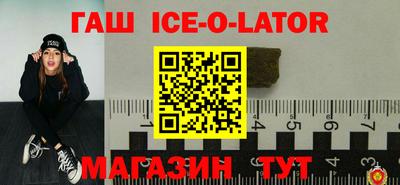 ПСИЛОЦИБИНОВЫЕ ГРИБЫ Первоуральск