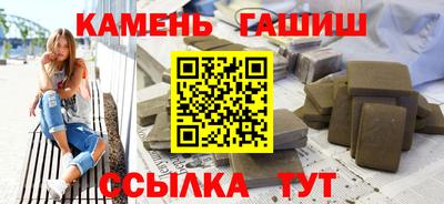 2c-b Партизанск
