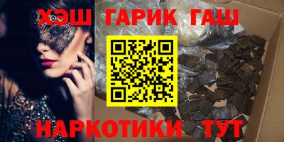 2c-b Партизанск