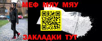 ПСИЛОЦИБИНОВЫЕ ГРИБЫ Первоуральск