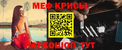 2c-b Партизанск