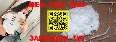 ПСИЛОЦИБИНОВЫЕ ГРИБЫ Первоуральск