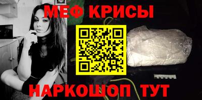 2c-b Партизанск
